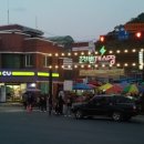 번개시장 이미지