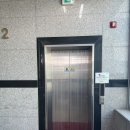 벧엘교회 사거리(1)(와동동 1551) | 조은가든 - 파주 운정맛집 돼지갈비 제대로 된 고기로한상차림