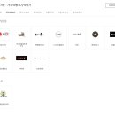 구호롯데프리미엄아울렛 이미지