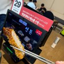 제주 돈카츠 맛집 연돈 웨이팅 대기 내돈내산 후기