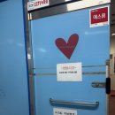 참솔게르마늄사우나 이미지