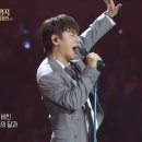 케이윌 - 서울의 달 [불후의 명곡2 전설을 노래하다/Immortal Songs 2] | KBS 260725 방송 이미지