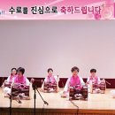 일본어회화 야간중급 이미지