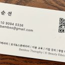 선 에스테딕 네이버블로그