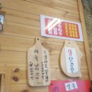 은현면사무소 이미지