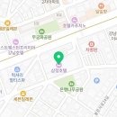 라미텍산업