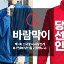 (주)피알몽땅 이미지