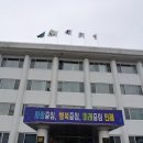 상남유통 이미지
