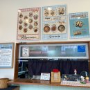 별미당김밥 이미지