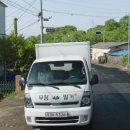 평촌보건진료소 이미지