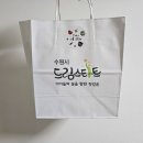 드림스타트 이미지