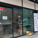 카페 코너나인 이미지