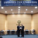 김윤배 카카오 검색결과