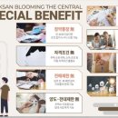 벽산(아파트 내) 이미지