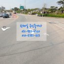 FINE 공인중개사사무소 이미지