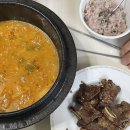 엘에이된찌 이미지