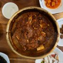 수복찜갈비 이미지