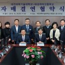 대전대성여자고등학교 이미지