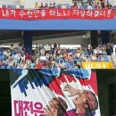 수도로4R 이미지