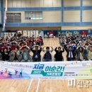광산구장애인복지관 이미지