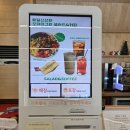 전북 남원) 오마이그린 후기