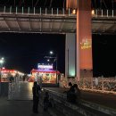 낭만포차55번쫑포상회 이미지