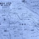석곡주유소 이미지