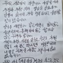 윤민식 이미지