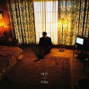 팜뮤직 데일리안