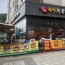 명가두부이야기 이미지