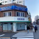 신동방마트 이미지