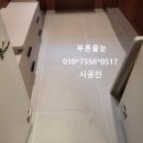 푸른시티 이미지