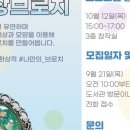 녹양동 작은도서관 이미지