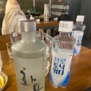 낮술밤술 이미지