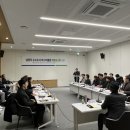 남양주환경에너지 이미지