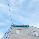 스튜디오엠지엠