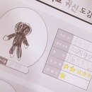 궁남초등학교 이미지