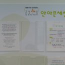 건강세상의원 네이버블로그