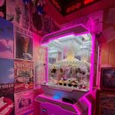 왕미미오락실 광안리점 이미지