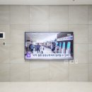 반도유보라아이비파크1단지A경로당 | 동탄반도유보라 벽걸이TV 타공 vs 무타공 시공사례 총정리