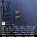 더블엠구강악안면외과치과의원 이미지