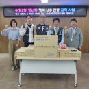 수정2동 이미지