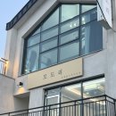 능골길L 네이버블로그