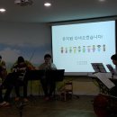 해뜨는유치원 이미지