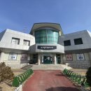 음성군청소년문화의집 이미지