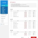 [2급과정] 아동폭력예방상담사 2급 이미지