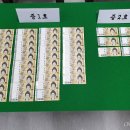 해평수산 이미지