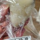떡사랑방 - 북구 학남로1길 1-12 | 떡사랑방