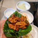 호랑이곱창 이미지