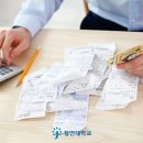 세무법인예산 - 안양시 동안구 시민대로 260 | 세무법인예산